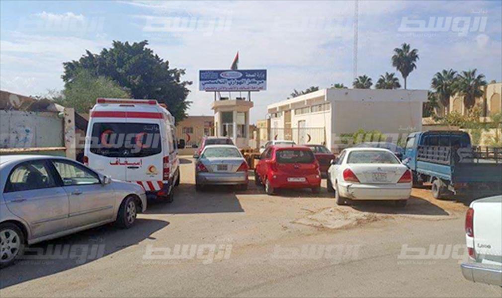 عودة العمل بالعيادات الخارجية بمركز الهواري التخصصي في بنغازي