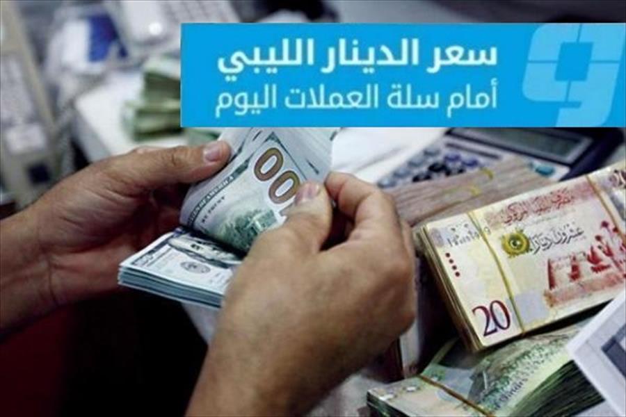 ثاني صعود تاريخي.. الدولار يكسر حاجز 7 دينارات بالسوق السوداء