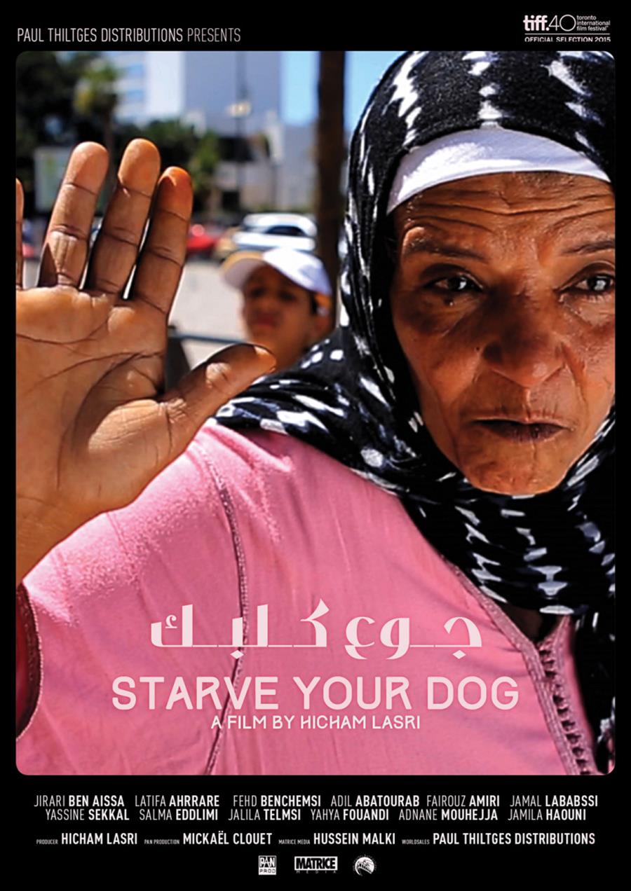 «جوَّع كلبك» يشارك في لقاءات بجاية للسينمائيين بالجزائر