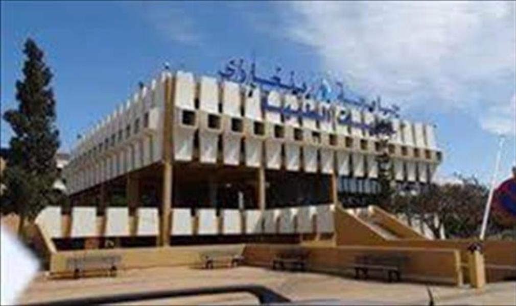 جامعة بنغازي تفتح ملف التعصب الرياضي