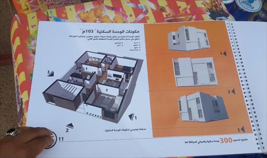 العريبي يوافق على إنشاء وحدات سكنية للنازحين في بنغازي