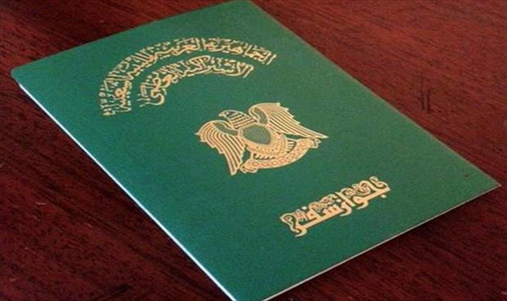الجزائر تمنع دخول الليبيين حاملي «الجواز الأخضر»