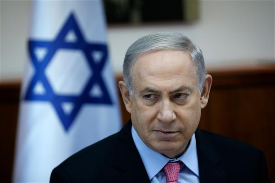 نتانياهو يواجه انتقادات بسبب «التطهير العرقي»