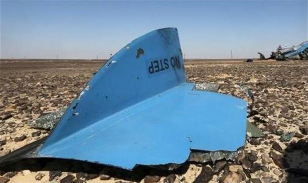 مصر تؤكد عدم التوصل بعد إلى نتائج بشأن تحطم الطائرة الروسية
