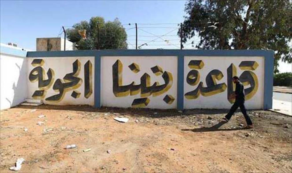 «ميدل إيست آي»: عمليات عسكرية إماراتية تدعم حفتر شرق ليبيا