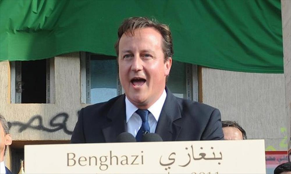 لجنة بريطانية: كاميرون مسؤول عن الفوضى وظهور «داعش» بليبيا