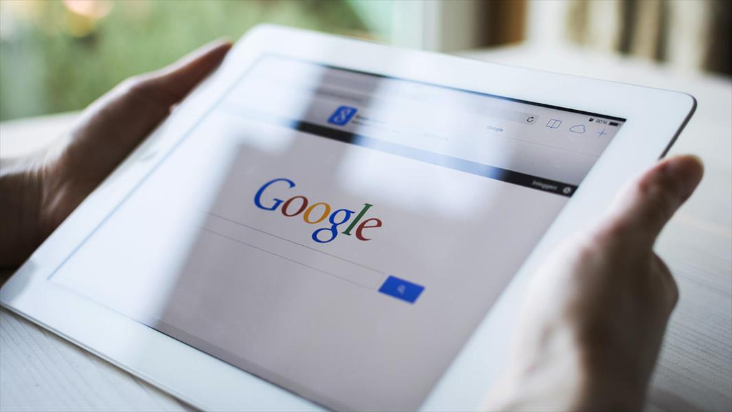 المغرب تحظر تطبيق «جوجل ديو» للاتصالات