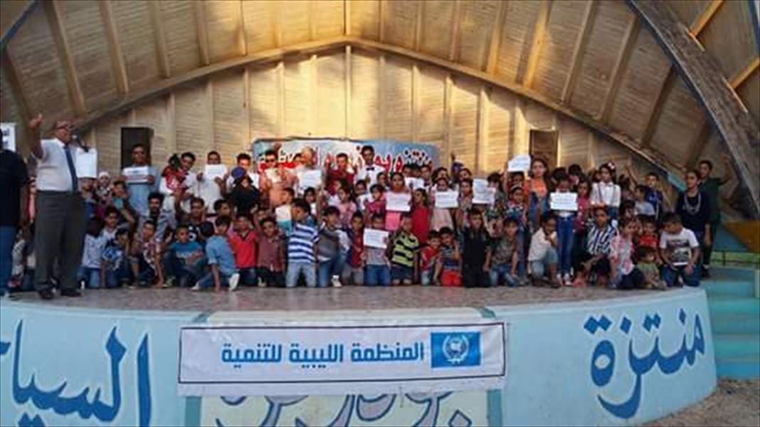 «الليبية للتنمية»: تنظم احتفالاً لأهالي بنغازي