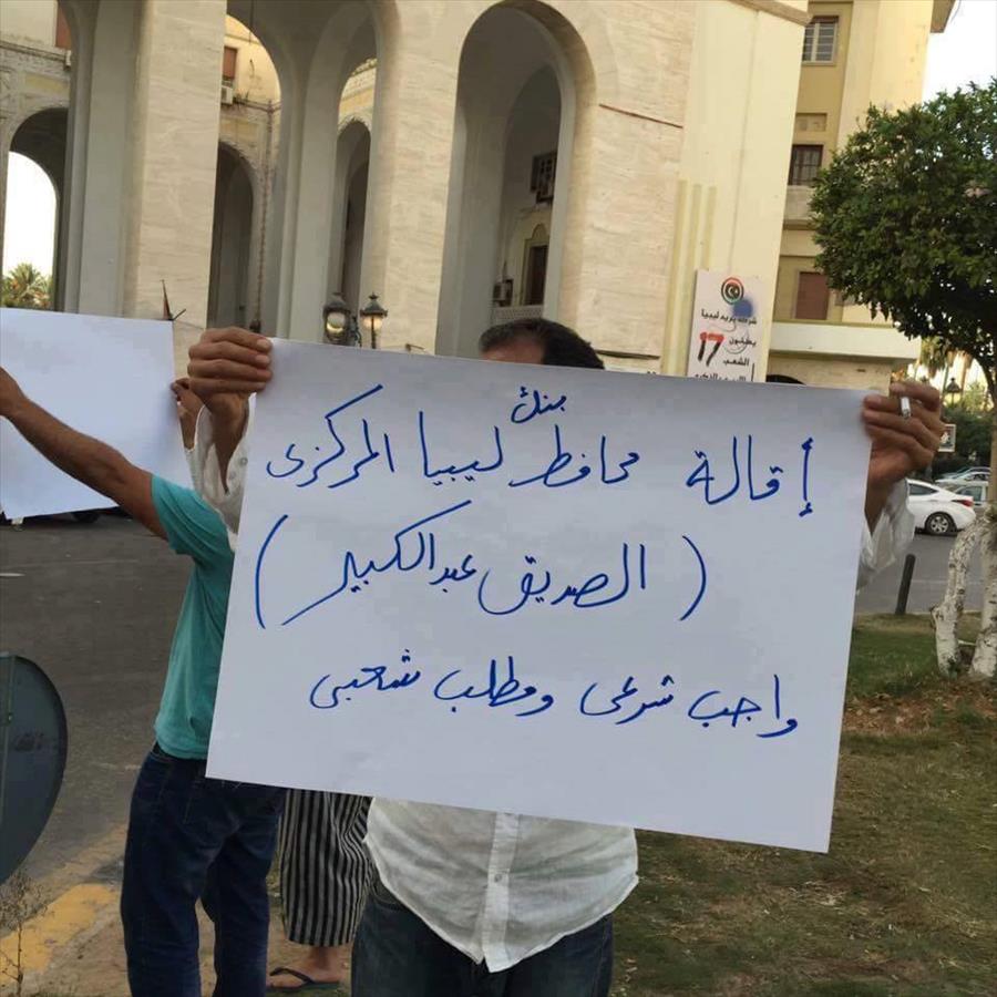 بالصور: تظاهرات مؤيدة للجيش في طرابلس والرجبان وودان