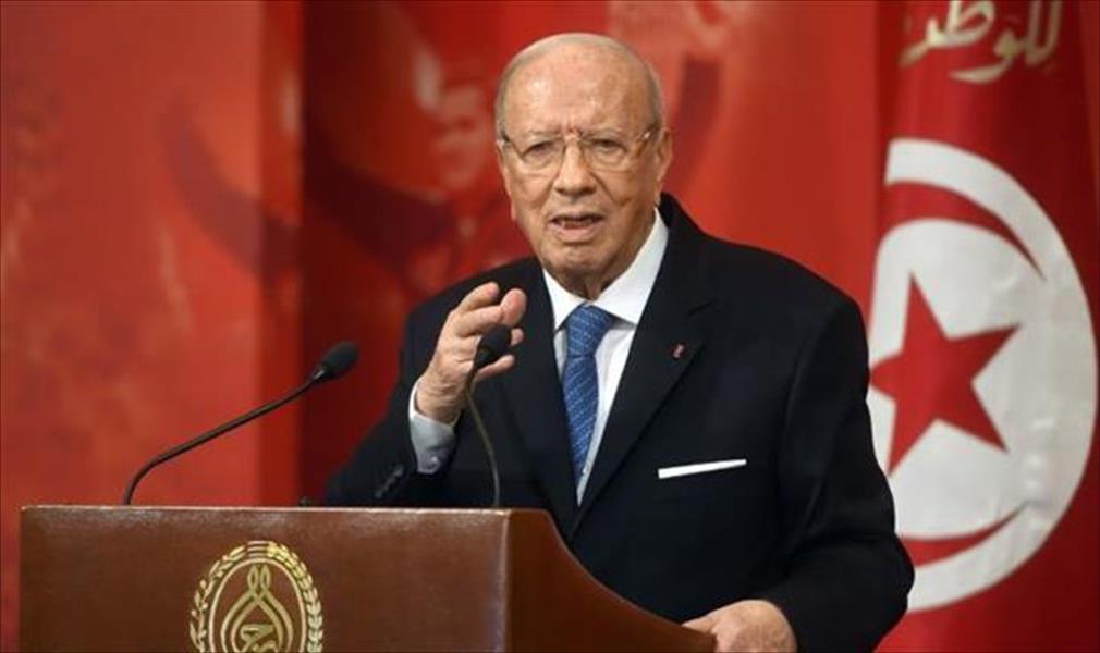 تونس تنظم مؤتمرًا دوليًا لدفع الاقتصاد نهاية نوفمبر