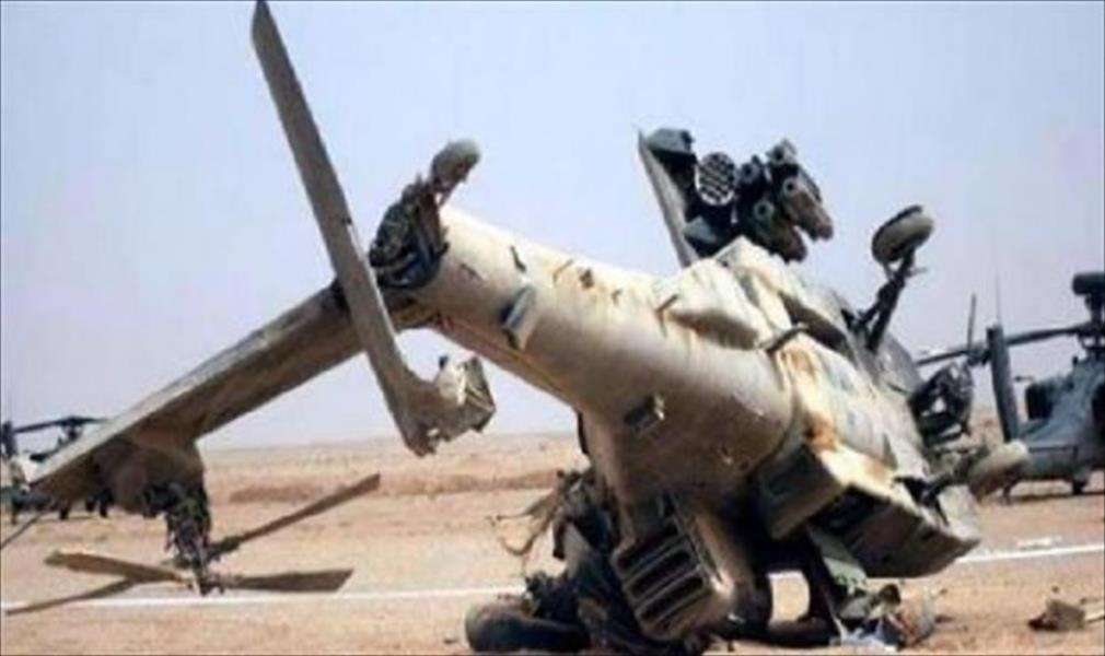 آمر الكتيبة «501 استطلاع» يكشف تفاصيل سقوط الطائرة العمودية قرب طبرق