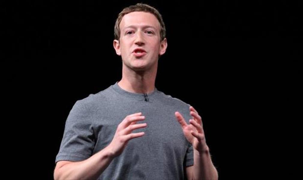 مؤسس «فيسبوك» يسعى للقضاء على الأمراض