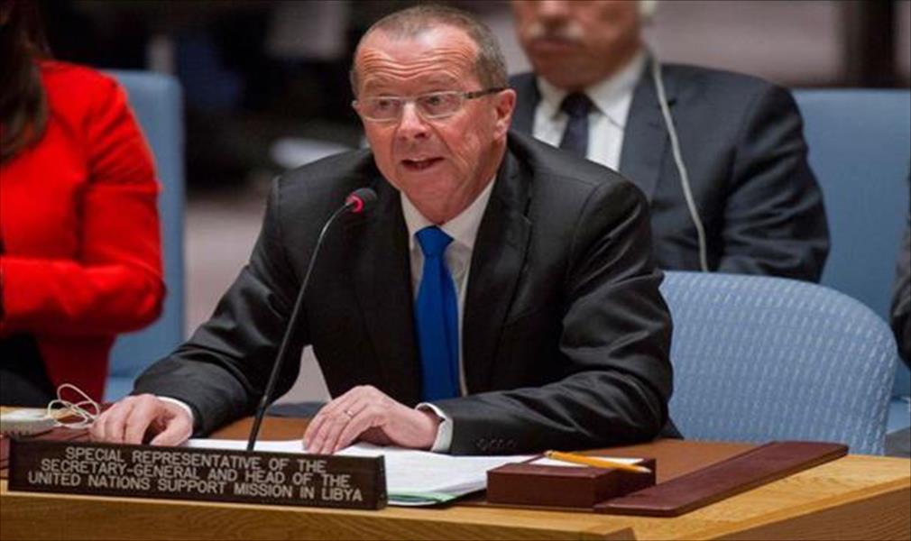 كوبلر: ليبيا في حاجة لقوات عسكرية محترفة تحت سلطة «الرئاسي»