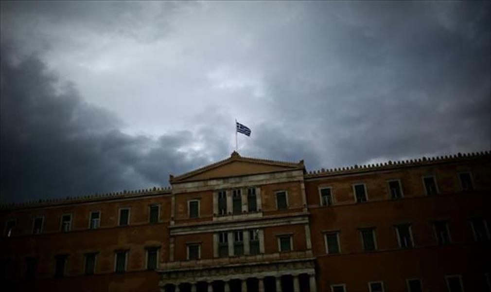 صندوق النقد يدعو الاتحاد الأوروبي إلى تخفيف ديون اليونان