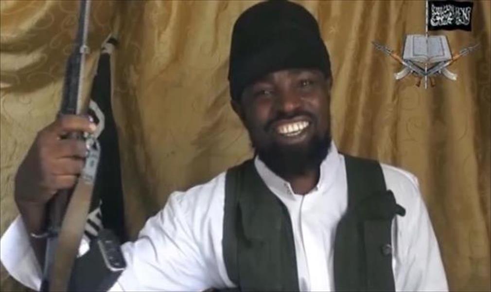 زعيم «بوكو حرام» على قيد الحياة وينفي إصابته