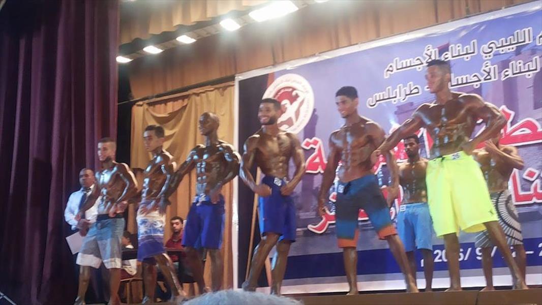 طرابلس تحتضن بطولة ليبيا للأجسام والفتنس