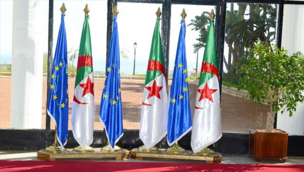 أزمة ثقة بين الجزائر والاتحاد الأوروبي بسبب السياسات الأمنية في ليبيا