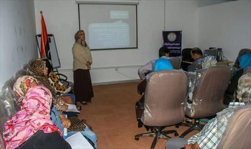 اختتام دورة «أمهات أطفال التوحد» في بنغازي