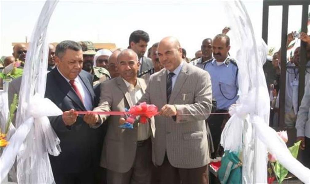 افتتاح المعهد العالي لشؤون الطاقة في أجخرة