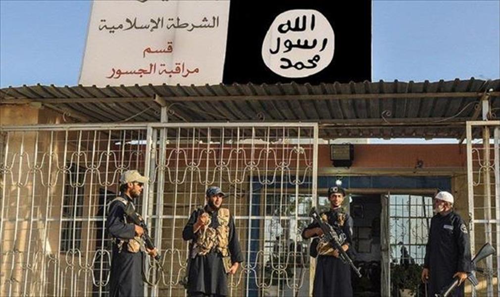 «داعش» يعتقل 250 شابًا وطفلاً في الموصل لـ «تخفيف اللحي وعدم تقصير البناطيل»
