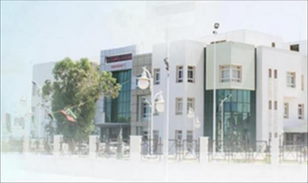 مستشفى مصراتة يستقبل 3 قتلى و24 جريحًا من «البنيان المرصوص»
