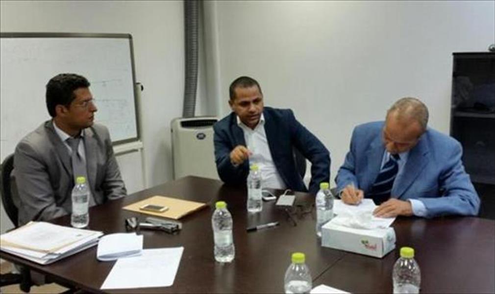 «مكتب الإعلام» بالمؤسسة الليبية للاستثمار ينفي تسلم اللجنة التسييرية لمهامها