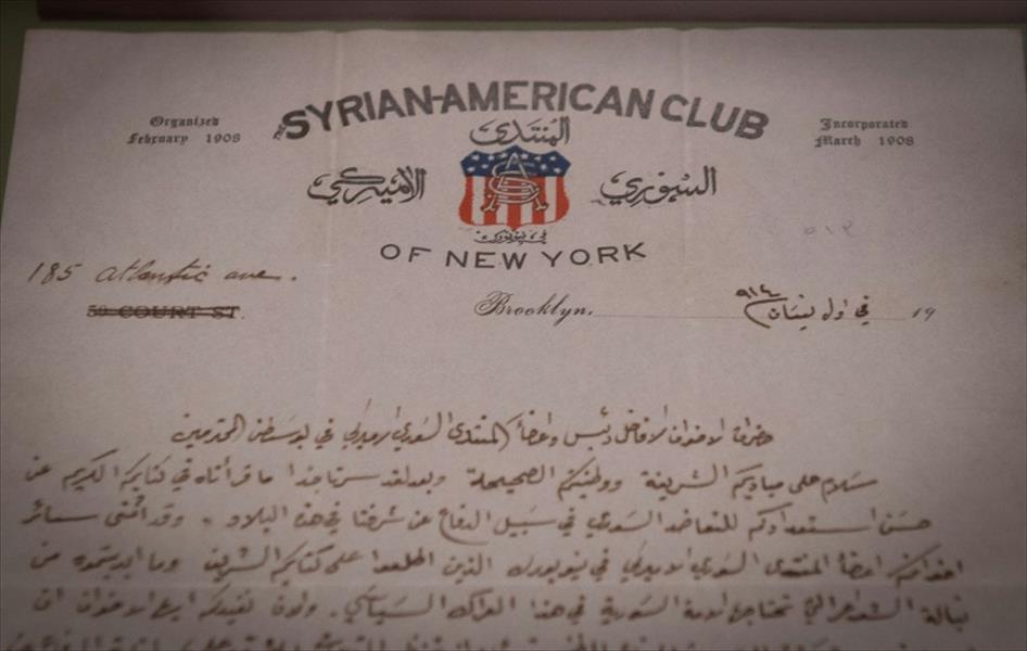 معرض في نيويورك يحيي تاريخ حي «سورية الصغيرة»