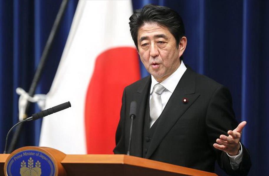 اليابان: على واشنطن إظهار مرونة لتحقيق تقدُّم بشأن اتفاقية تجارية