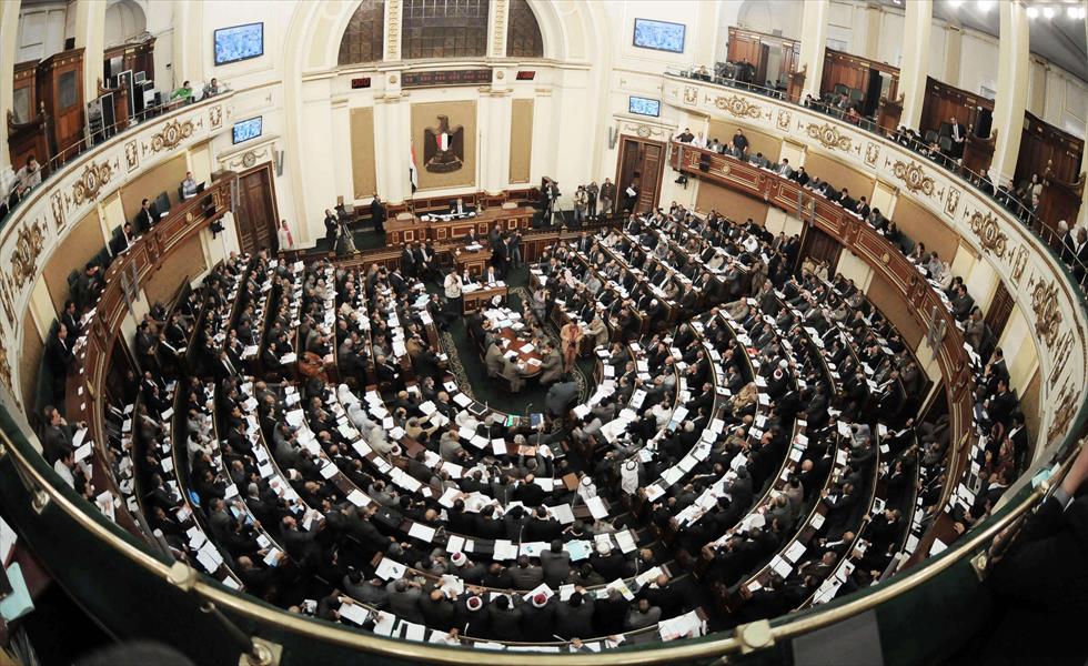 البرلمان المصري يوافق مبدئيًا على قانون «الهجرة غير الشرعية»