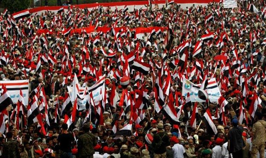 الحوثيون يشكلون «حكومة إنقاذ وطني»