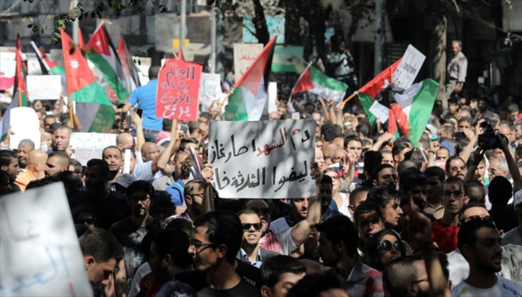 تظاهرة جديدة في الأردن احتجاجا على اتفاق الغاز مع إسرائيل