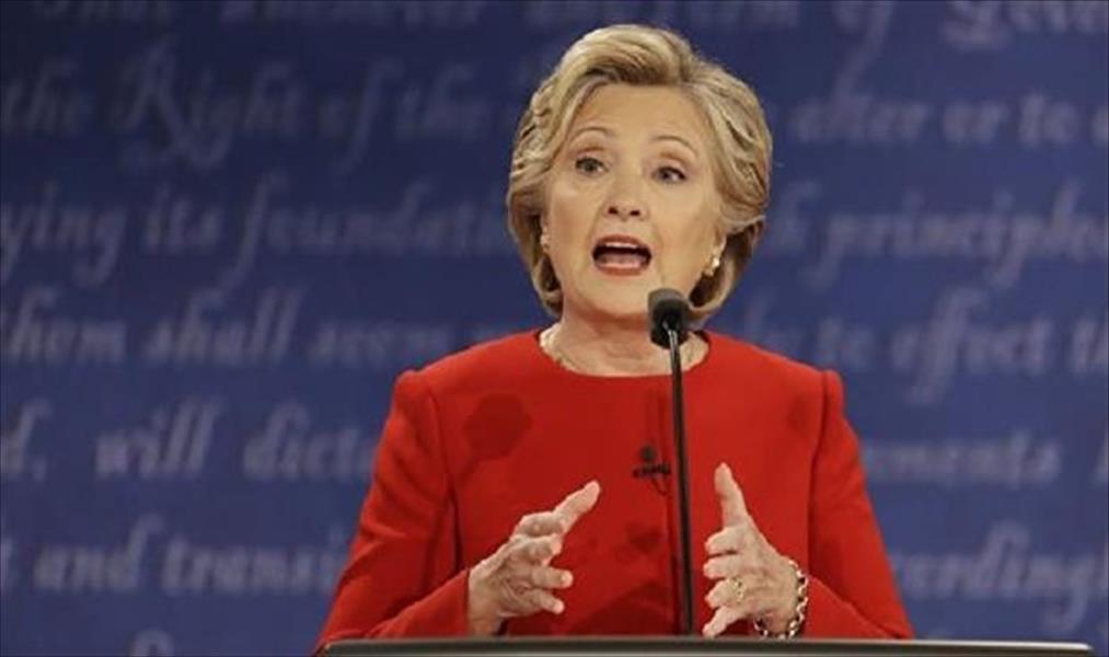 «ويكيليكس»: هيلاري كلينتون تعاملت مع اغتيال السفير الأميركي في ليبيا بـ«النكات»