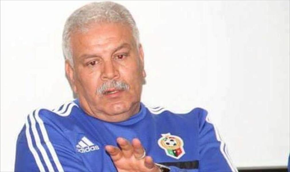 المصراتي يعلن استقالته من جميع مناصب اتحاد الكرة الليبي