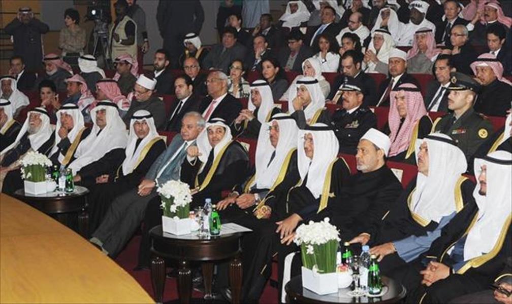 مؤتمر للعلوم في الحضارة الإسلامية وآثارها في الكويت