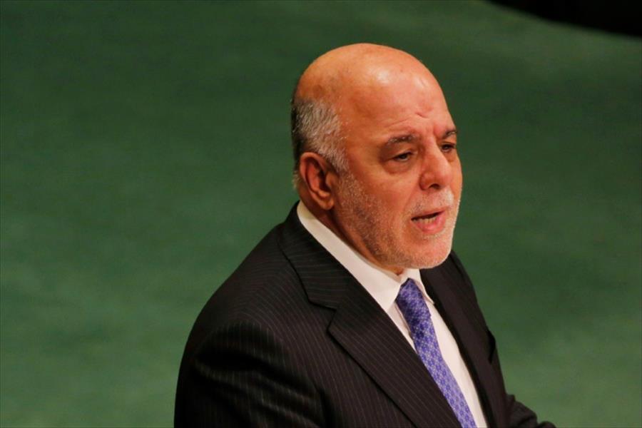 القضاء العراقي ينقض إلغاء مناصب نواب رئيس الجمهورية