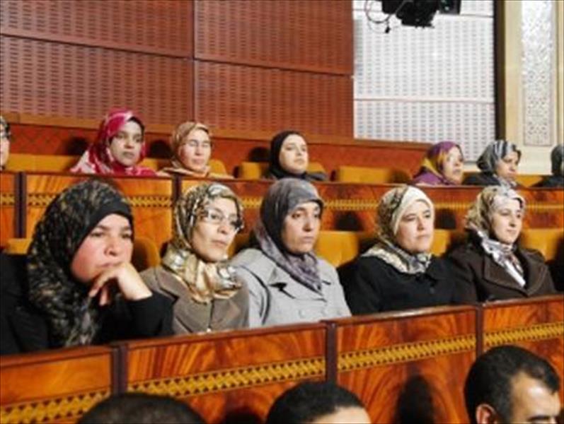 ارتفاع تمثيل النساء في البرلمان المغربي