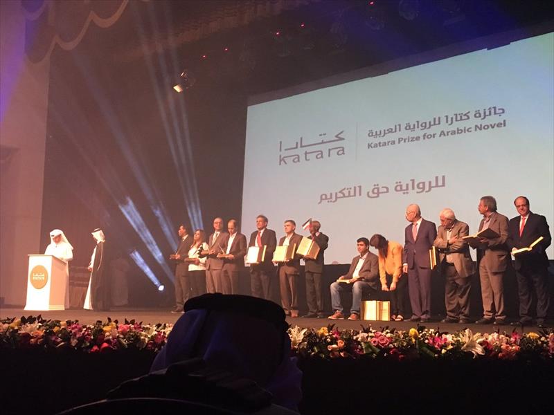 فوز عراق و نصر الله بجوائز كتارا للرواية العربية