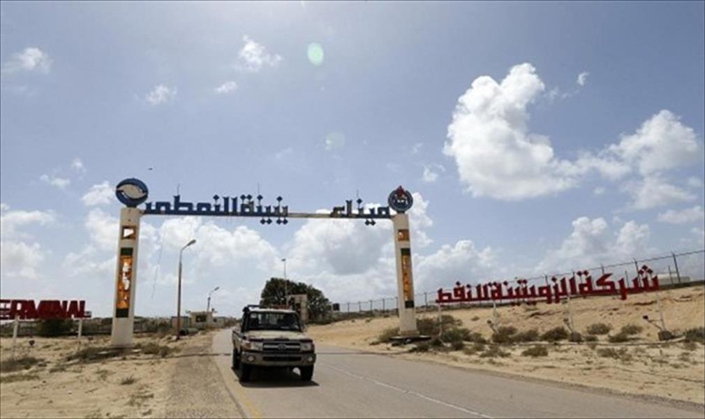 ارتفاع إنتاج ليبيا من النفط ليتجاوز 550 ألف برميل يوميًا