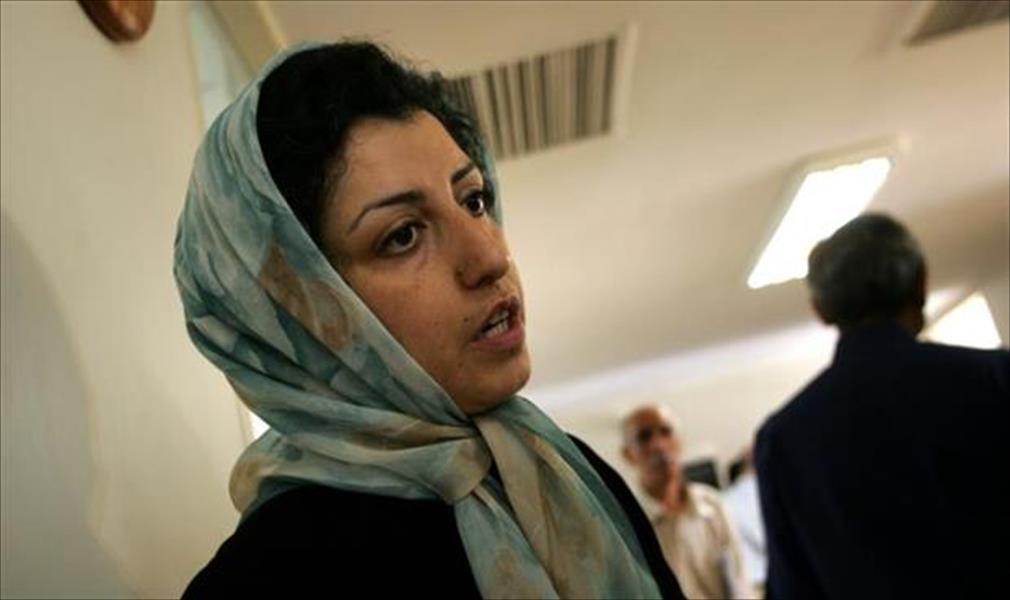 20 نائبًا إيرانيًا يطالبون بالإفراج عن ناشطة حقوقية