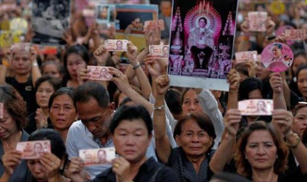 تايلاند.. ماذا بعد نهاية «موسم الأحزان»؟ (تقرير)