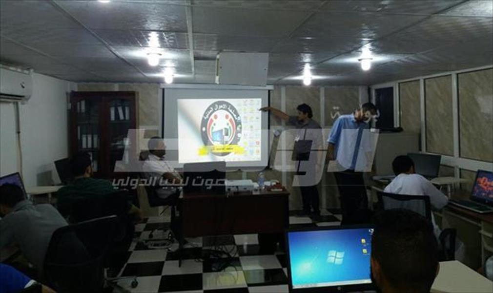 دورة تدريبية في مجال الطباعة للعاملين بمديرية أمن بنغازي