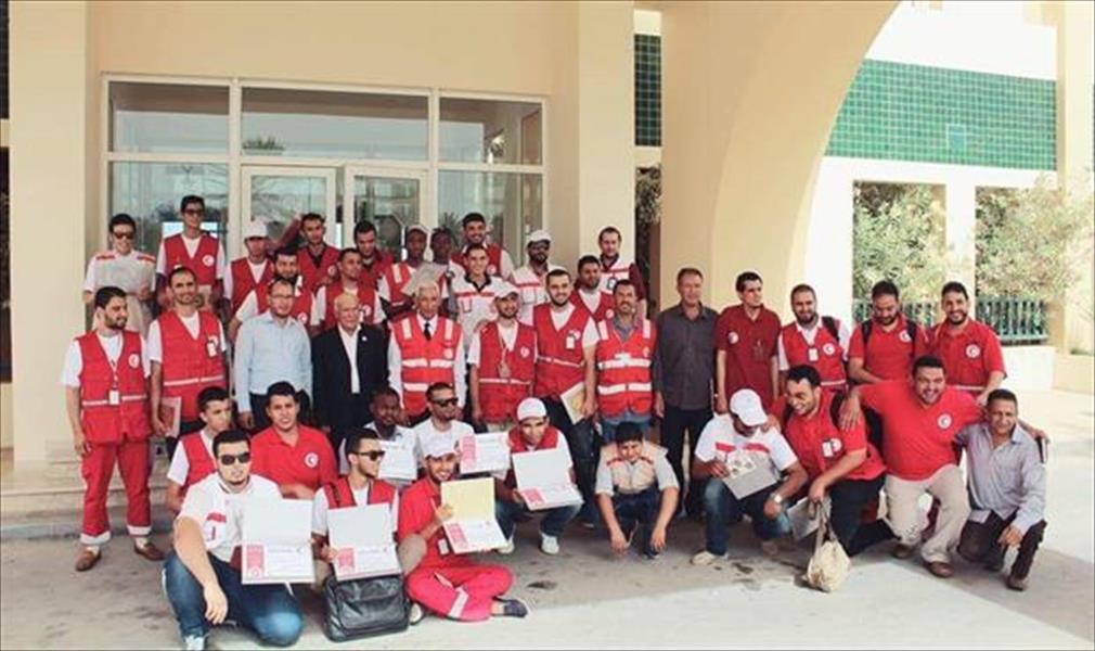 اختتام الملتقى الأول لقدامى متطوعي الهلال الأحمر الليبي