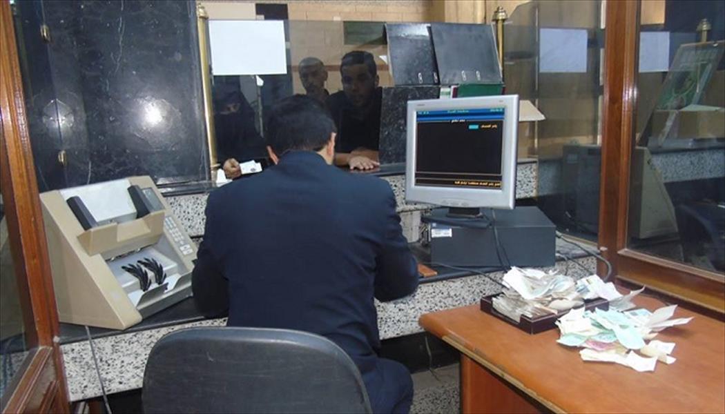 مصارف ترهونة تستقبل 9 ملايين دينار من مصرف ليبيا المركزي في البيضاء