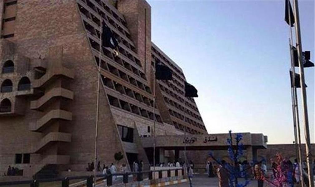 «داعش» يُفجر أشهر فنادق الموصل