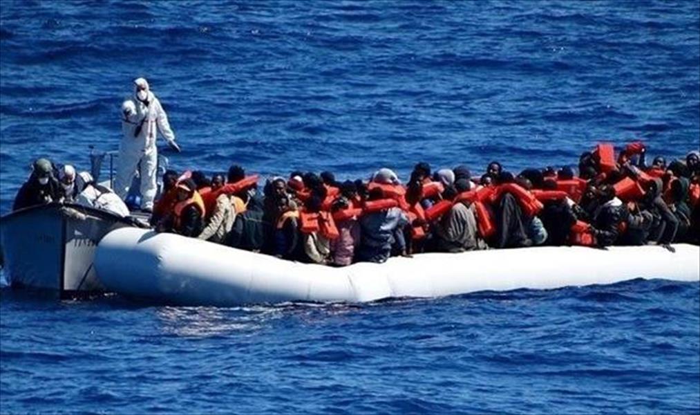 البحرية الإيطالية: إنقاذ 2400 مهاجر من الغرق قبالة سواحل ليبيا