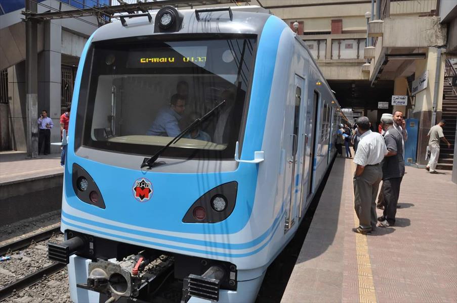 «الاستثمار الأوروبي» يقرض مصر 75 مليون يورو لتحسين خدمات مترو الأنفاق