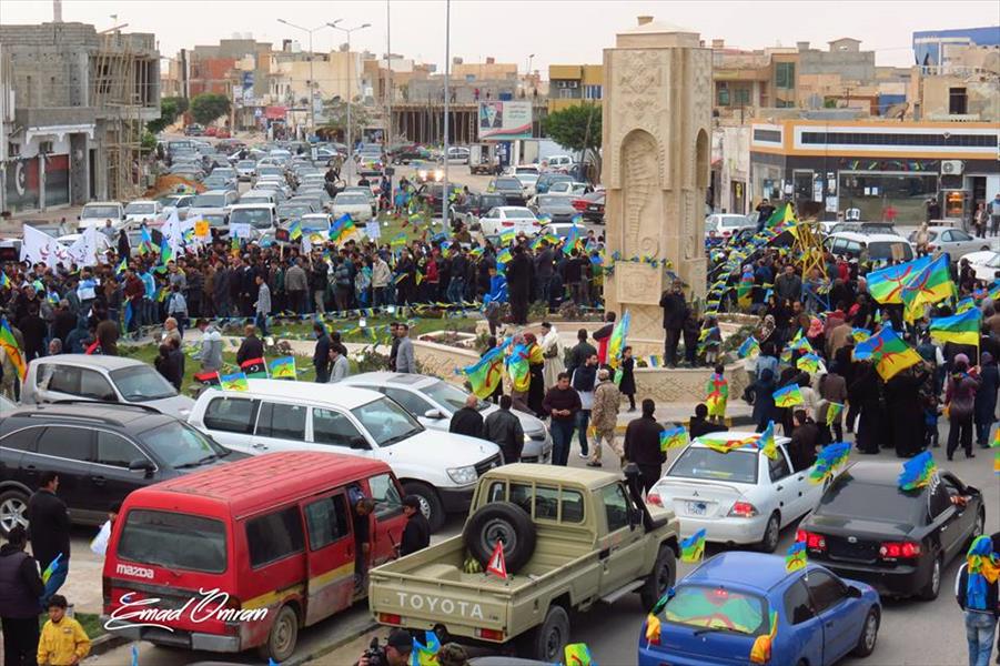 «أمازيغ ليبيا».. توقعات وحقوق تنتظر التفعيل