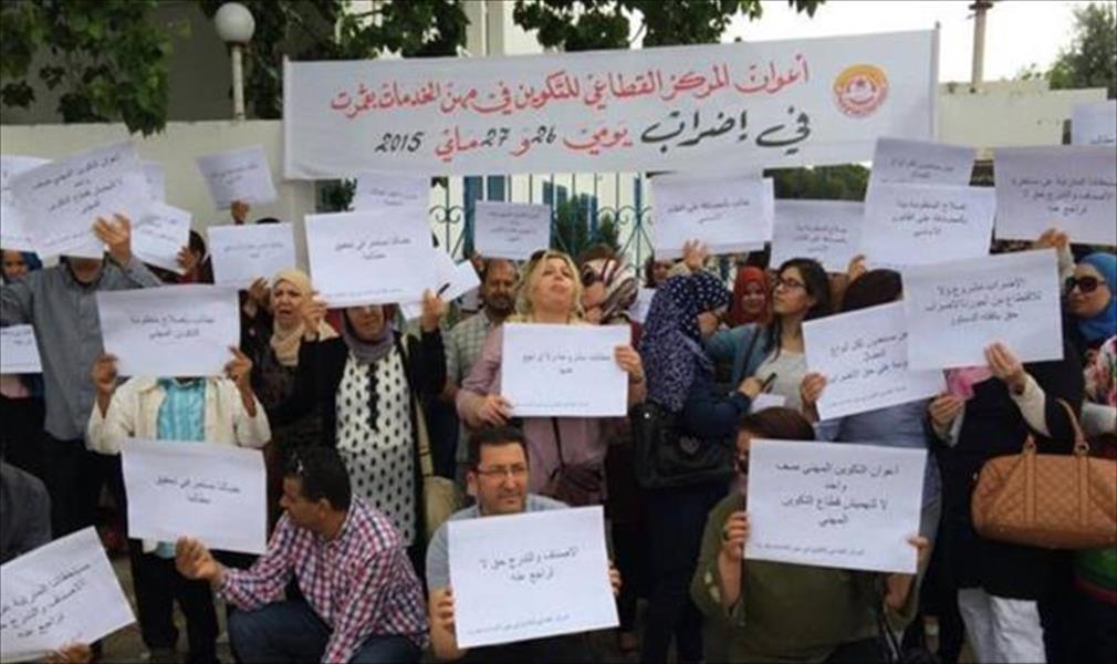 «إضراب مفاجئ» في جميع المؤسسات التعليمية بجندوبة التونسية