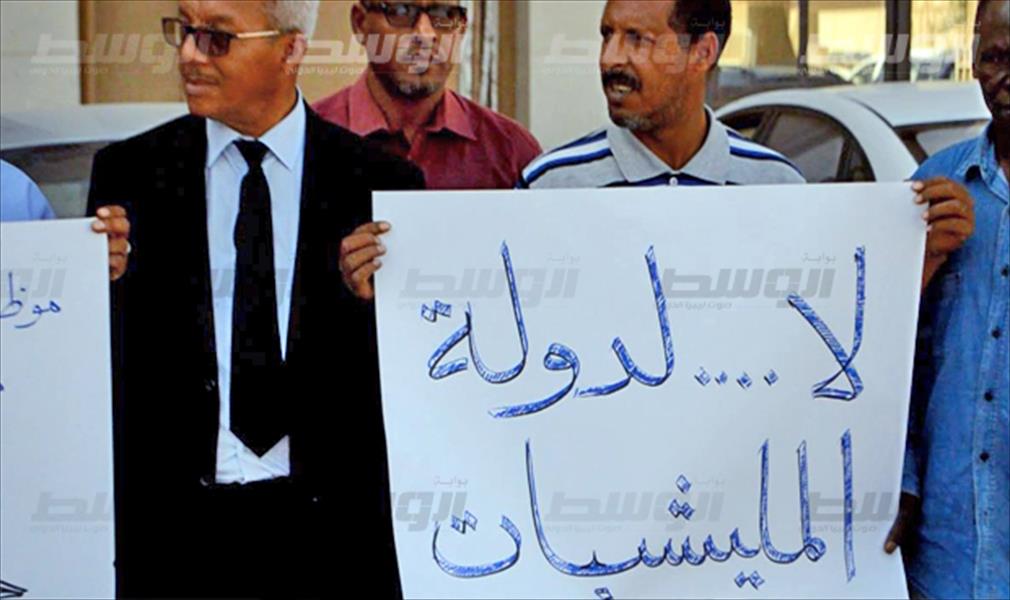 العاملون بالخطوط الليبية في سبها ينددون بخطف الطيار فتحي الشطي