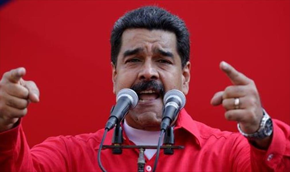 الأزمة في فنزويلا تتفاقم : البرلمان يقرر محاكمة الرئيس والجيش يوجه تحذيرًا